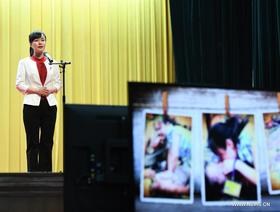 CHINA-BEIJING-JOURNALISTS-SPEECHES (CN)