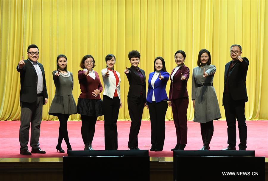 CHINA-BEIJING-JOURNALISTS-SPEECHES (CN)