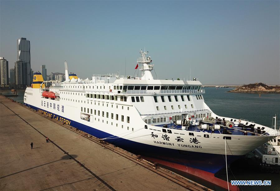 #CHINA-LIANYUNGANG-CRUISE SHIP(CN)