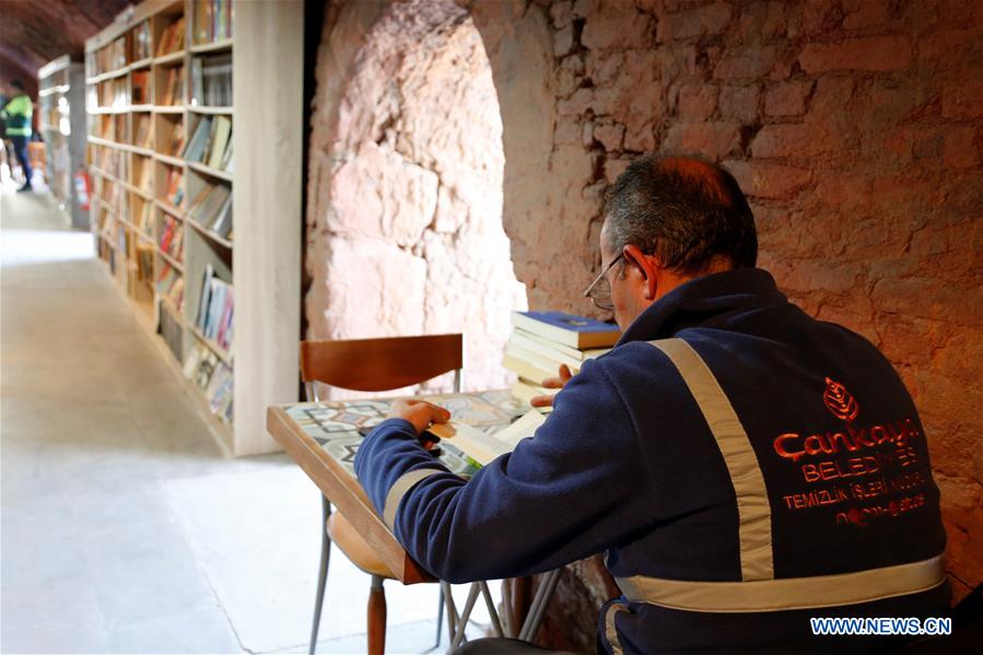 TURKEY-ANKARA-LIBRARY-BRICK FACTORY
