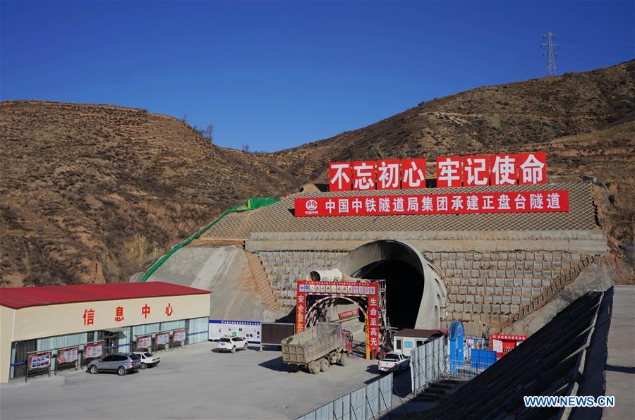 CHINA-HEBEI-BEIJING-ZHANGJIAKOU RAILWAY-CONSTRUCTION (CN) 