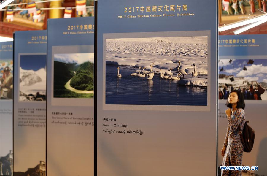 MYANMAR-YANGON-CHINA-PICTURE EXHIBITION