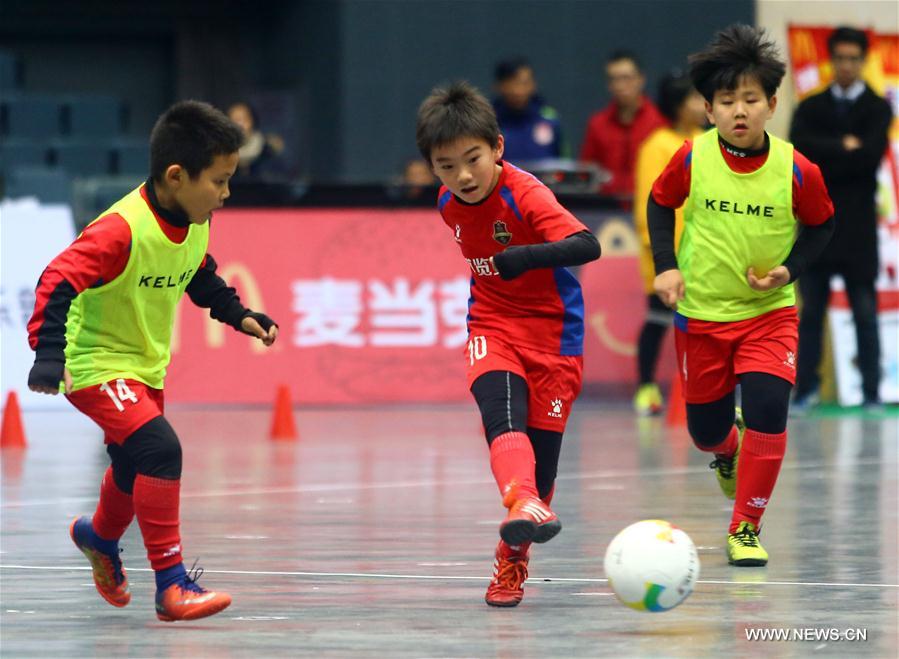 #CHINA-TIANJIN-FOOTBALL CARNIVAL (CN)