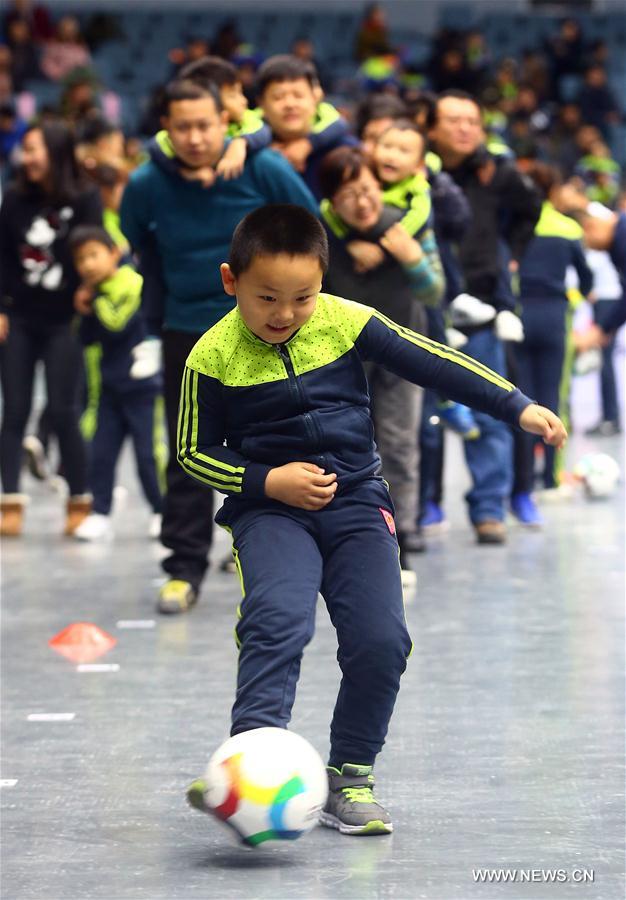 #CHINA-TIANJIN-FOOTBALL CARNIVAL (CN)