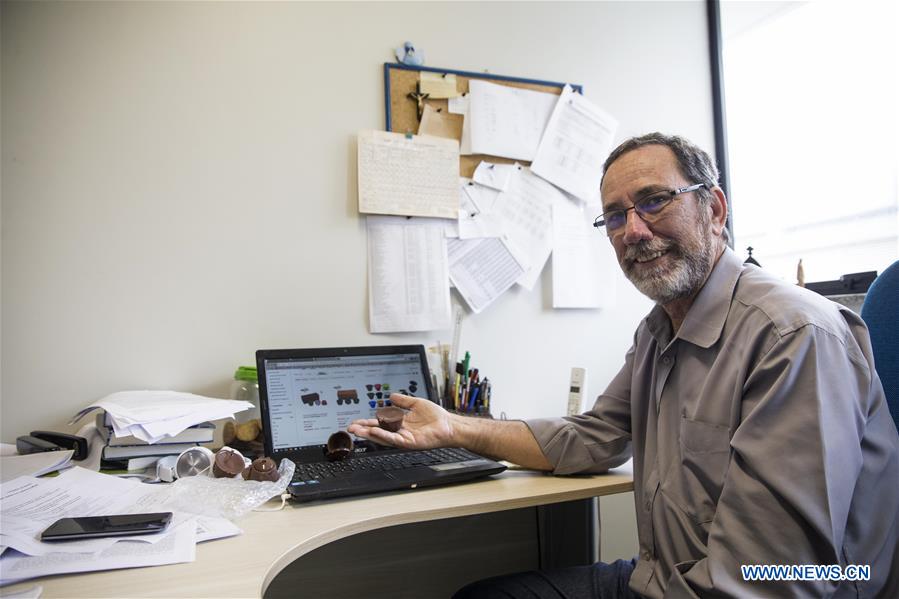 CHINA-FOUR GREAT NEW INVENTIONS (CN)