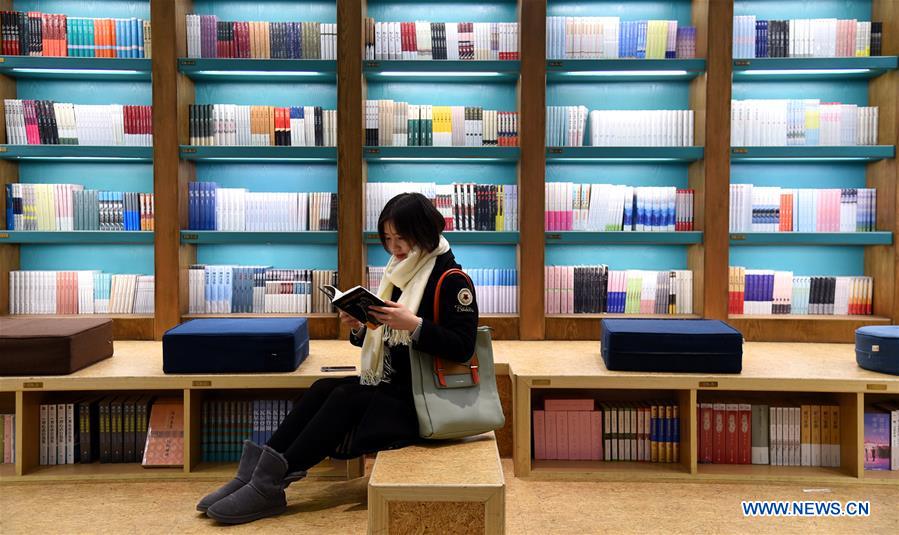 #CHINA-SHIJIAZHUANG-24-HOUR BOOKSTORE (CN)
