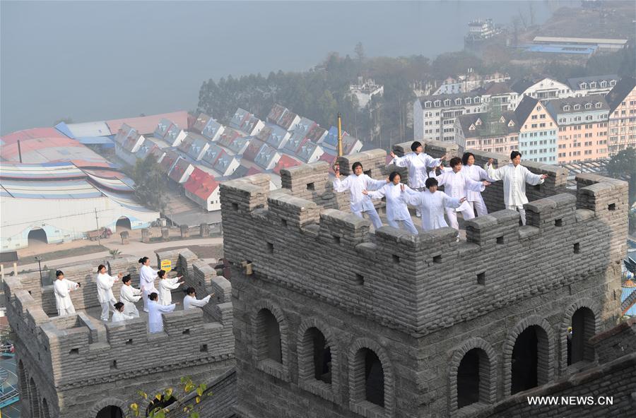 CHINA-CHONGQING-TAIJI (CN)
