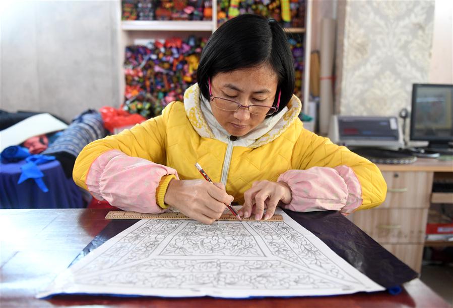CHINA-GUANGXI-ZHUANG ETHNIC GROUP-COLORED EMBROIDERY (CN)