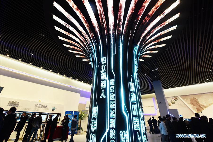 #CHINA-ZHEJIANG-XIAOSHAN-ROBOT EXPO CENTER (CN)