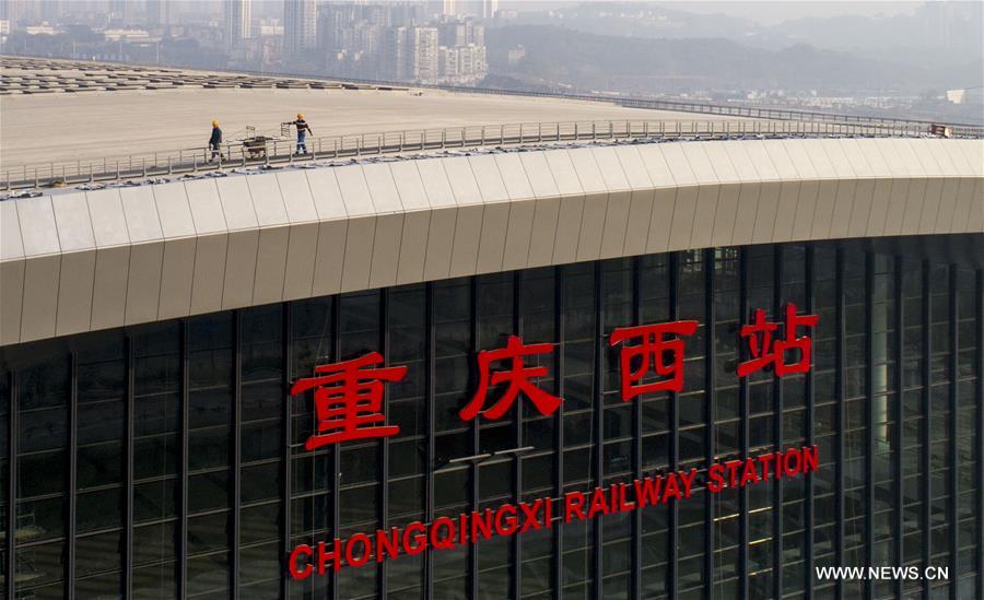#CHINA-CHONGQING-RAILWAY STATION (CN*)