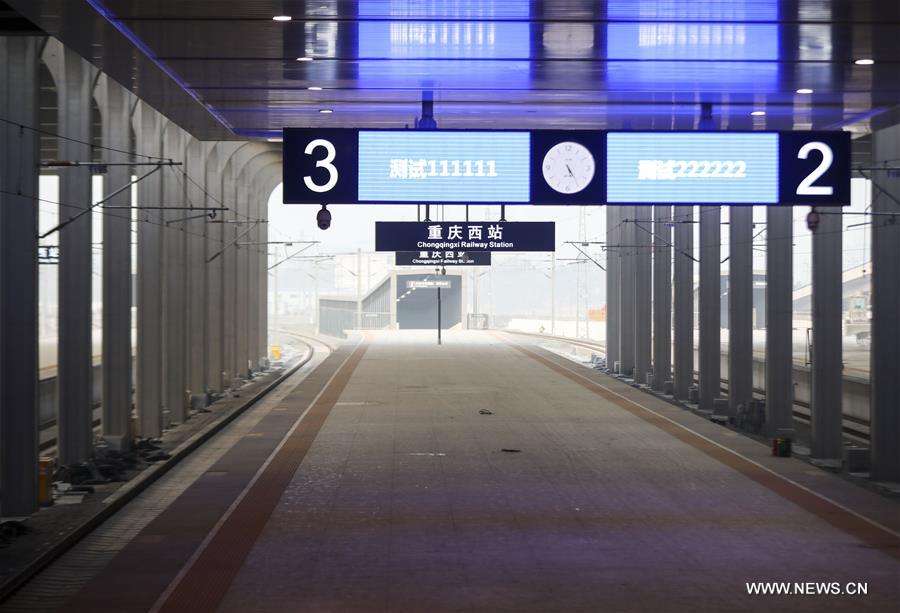 CHINA-CHONGQING-RAILWAY STATION (CN)