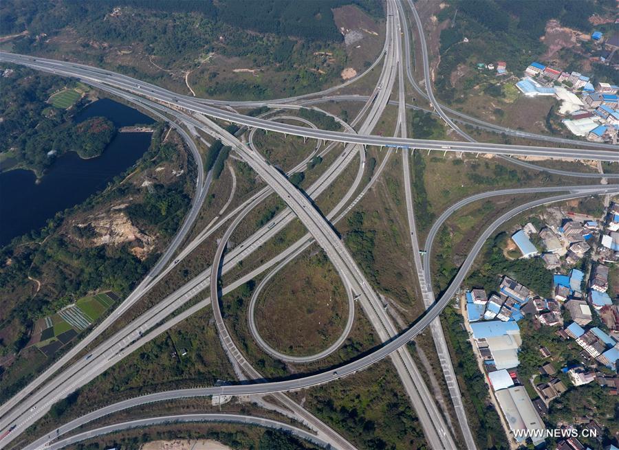 CHINA-GUANGXI-EXPRESSWAY (CN)