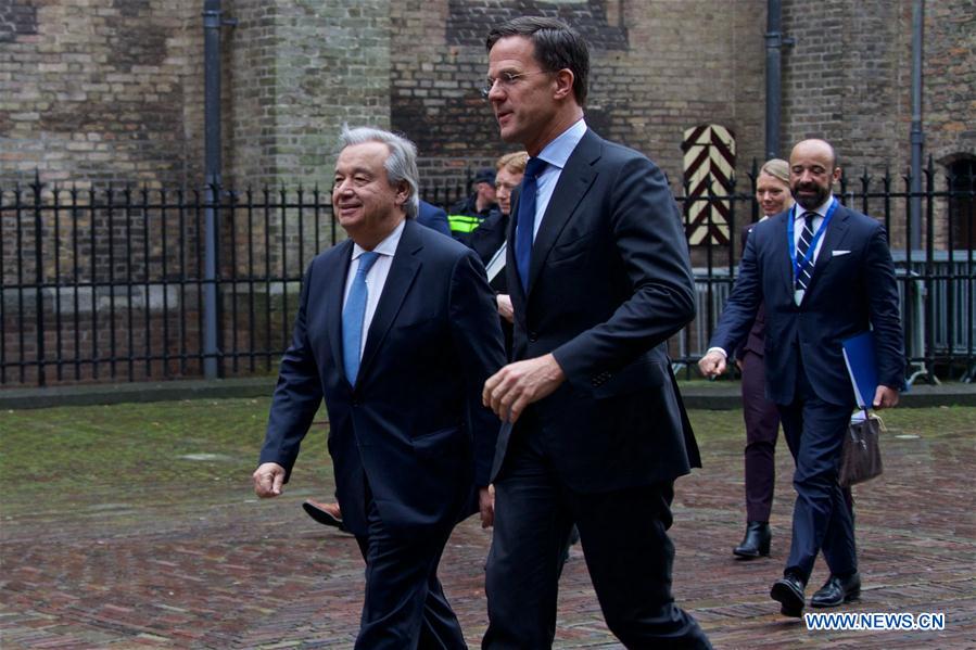 THE NETHERLANDS-THE HAGUE-ICTY-CLOSING