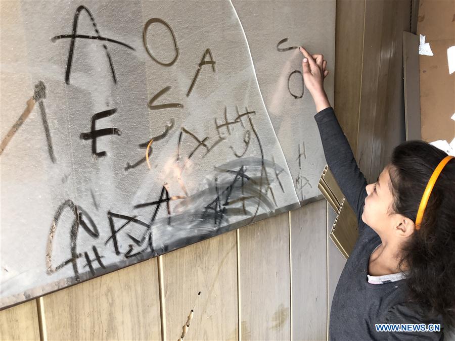 SYRIA-ALEPPO-FEATURE