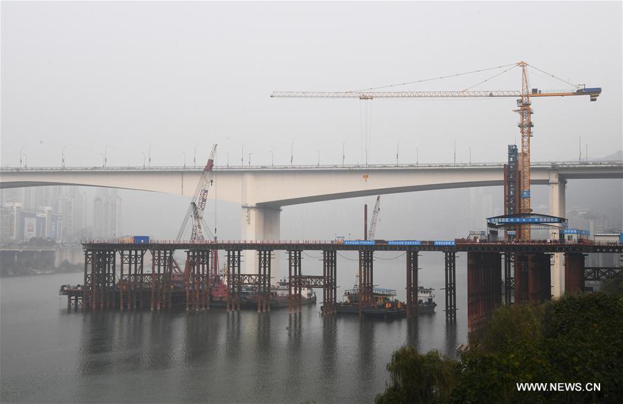 CHINA-CHONGQING-METRO CONSTRUCTION (CN)