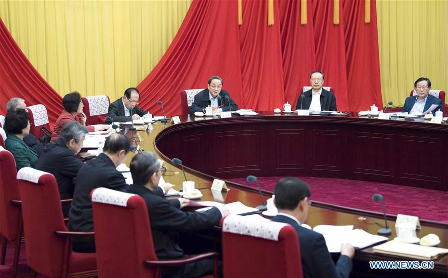 CHINA-BEIJING-YU ZHENGSHENG-CPPCC-MEETING (CN)