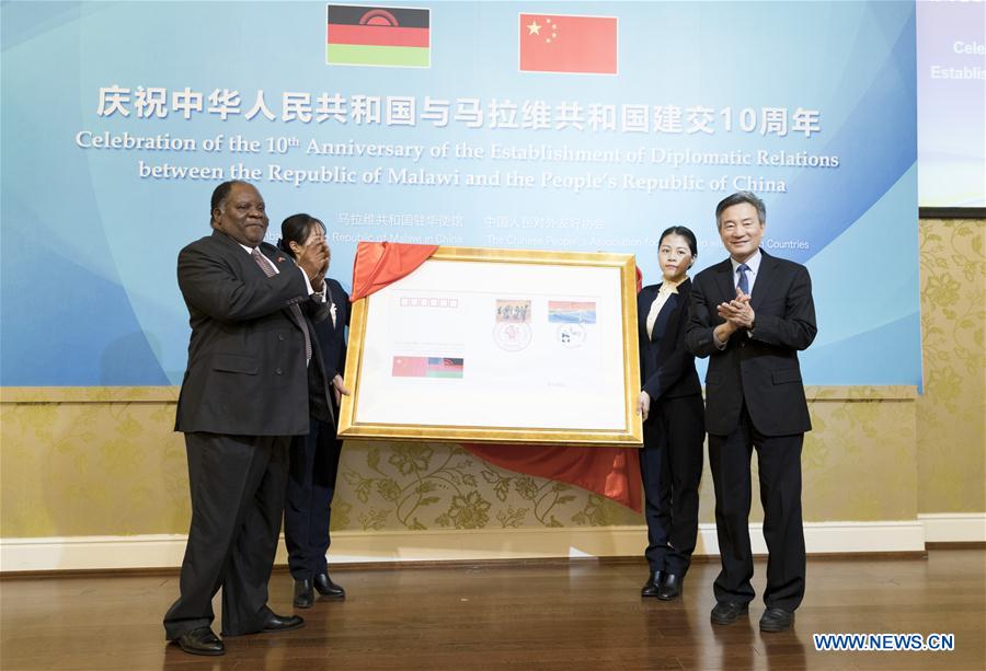 CHINA-BEIJING-MALAWI-DIPLOMATIC RELATIONS-ANNIVERSARY (CN)