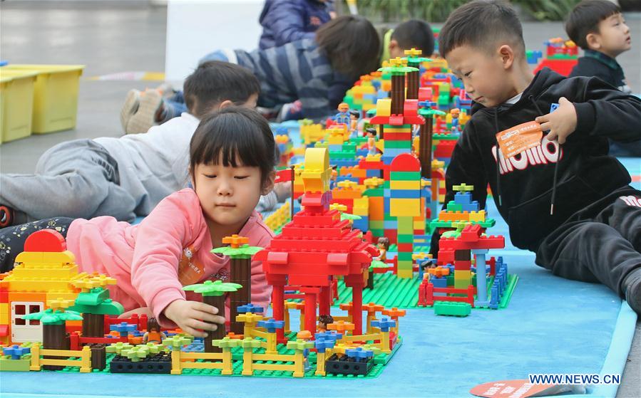 #CHINA-SHANDONG-YANTAI-BUILDING BLOCK-CONTEST(CN)