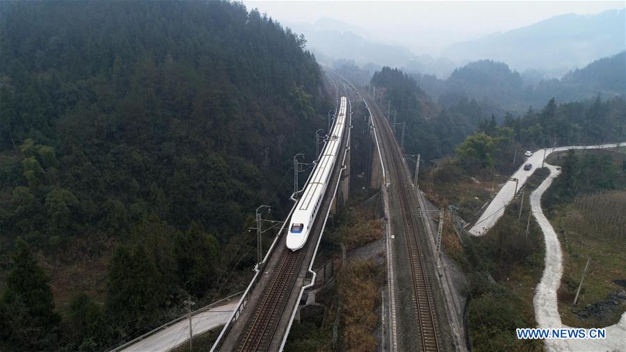 #CHINA-HUBEI-ENSHI-RAILWAY (CN)
