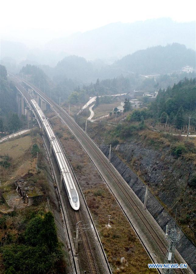 #CHINA-HUBEI-ENSHI-RAILWAY (CN)