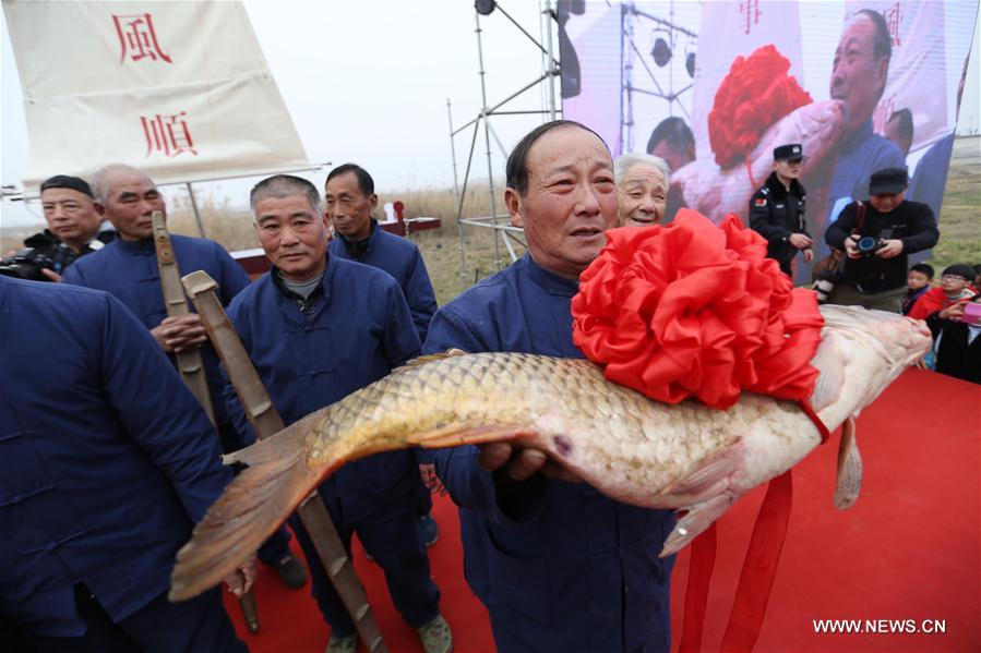 #CHINA-NANJING-FISHING-FESTIVAL (CN)