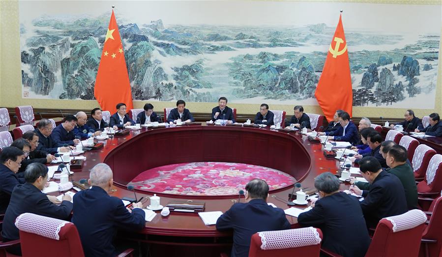 CHINA-XI JINPING-CPC CENTRAL COMMITTEE-POLITICAL BUREAU-MEETING (CN)