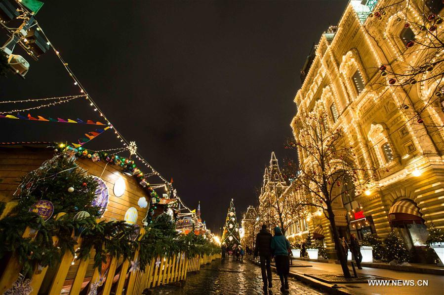 RUSSIA-MOSCOW-NEW YEAR-DECORATIONS