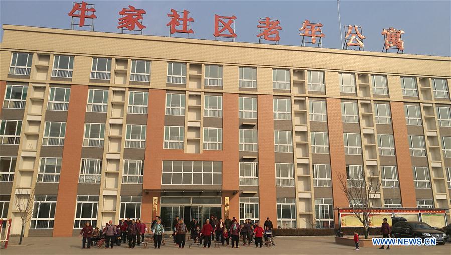 CHINA-SHANDONG-RURAL-DEVELOPMENT(CN)