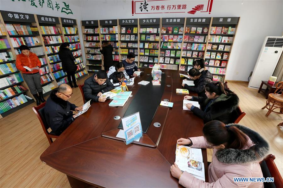 #CHINA-SHANDONG-UNATTENDED BOOK SHOP (CN)