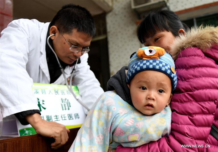 CHINA-GUANGXI-FREE CLINIC(CN)