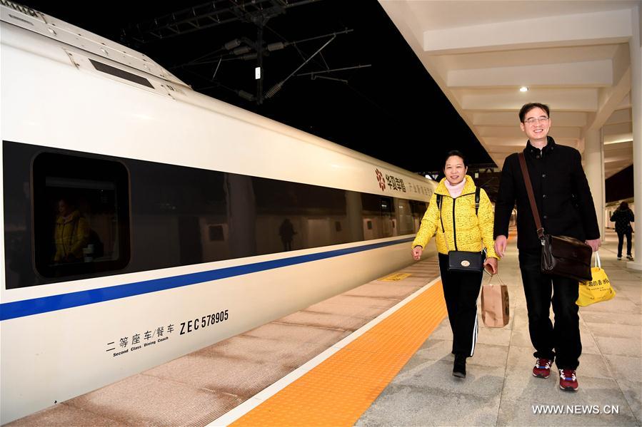 CHINA-ANHUI-HUAIBEI-XIAOXIANBEI PASSENGER RAIL LINE-START (CN)