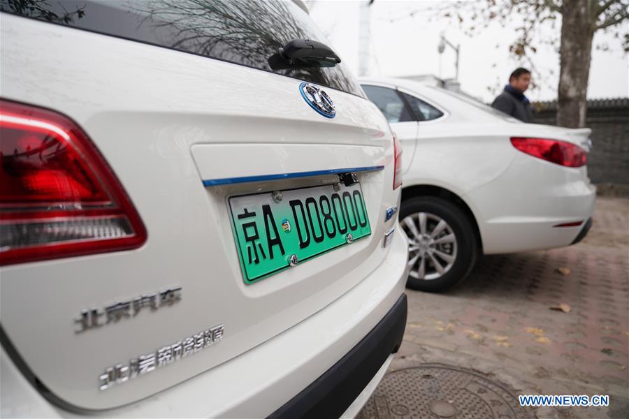 CHINA-BEIJING-PLATES FOR NEW ENERGY VEHICLES-INTRODUCTION (CN)