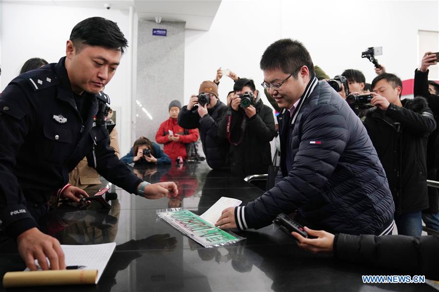 CHINA-BEIJING-PLATES FOR NEW ENERGY VEHICLES-INTRODUCTION (CN)