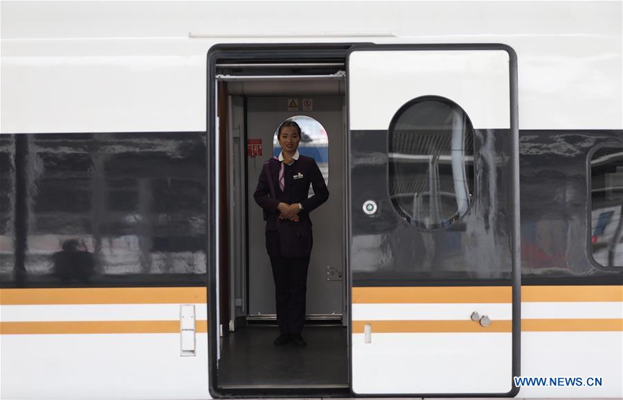 CHINA-GUIZHOU-FUXING BULLET TRAIN (CN)