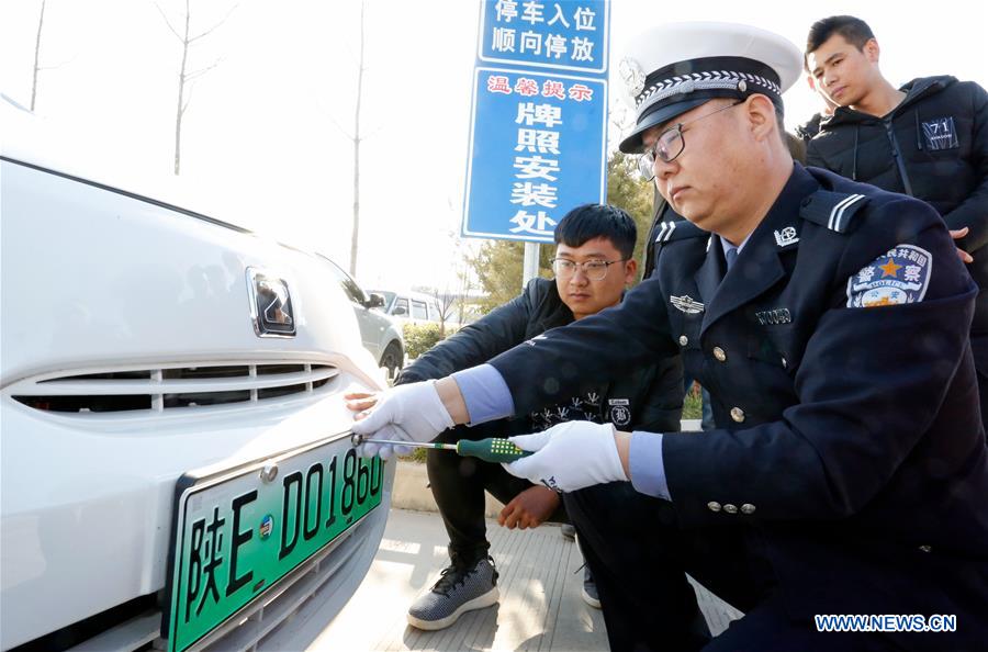 #CHINA-NEW ENERGY VEHICLES-SPECIAL LICENSE PLATES (CN)