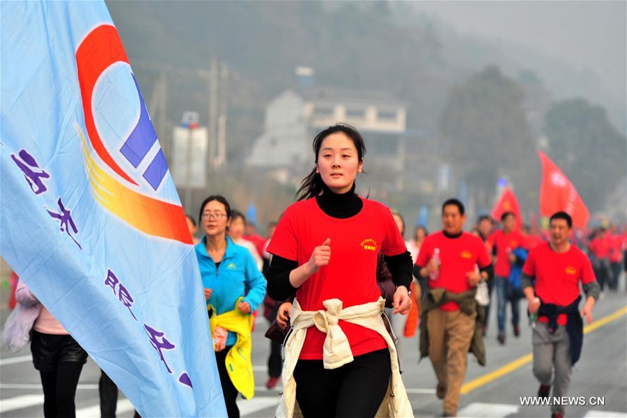 #CHINA-NEW YEAR-CELEBRATION-FITNESS RUN (CN)