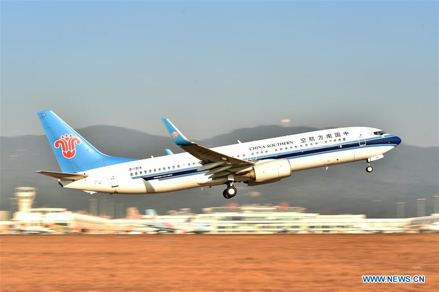 CHINA-GUANGDONG-ZHUHAI-AIRPORT-PASSENGER THROUGHPUT (CN)