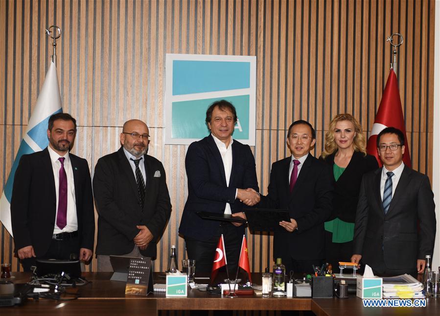 TURKEY-ISTANBUL-NEW AIRPORT-NUCTECH-MADE INSPECTION EQUIPMENT-CONTRACT-SIGNING CEREMONY