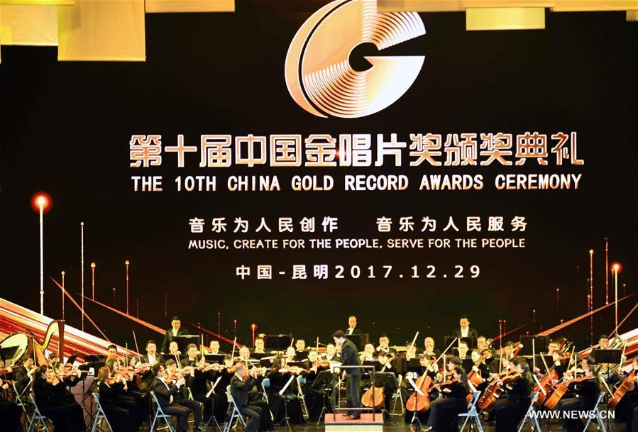 CHINA-YUNNAN-CHINA GOLD RECORD AWARDS-CEREMONY (CN)