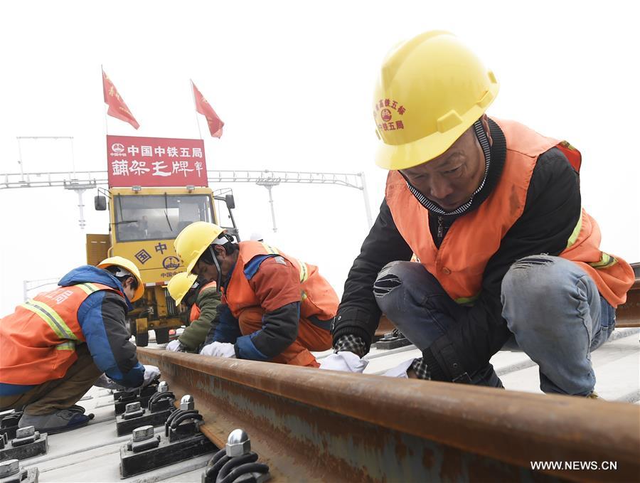 CHINA-SHANDONG-RAILWAY-CONSTRUCTION (CN)