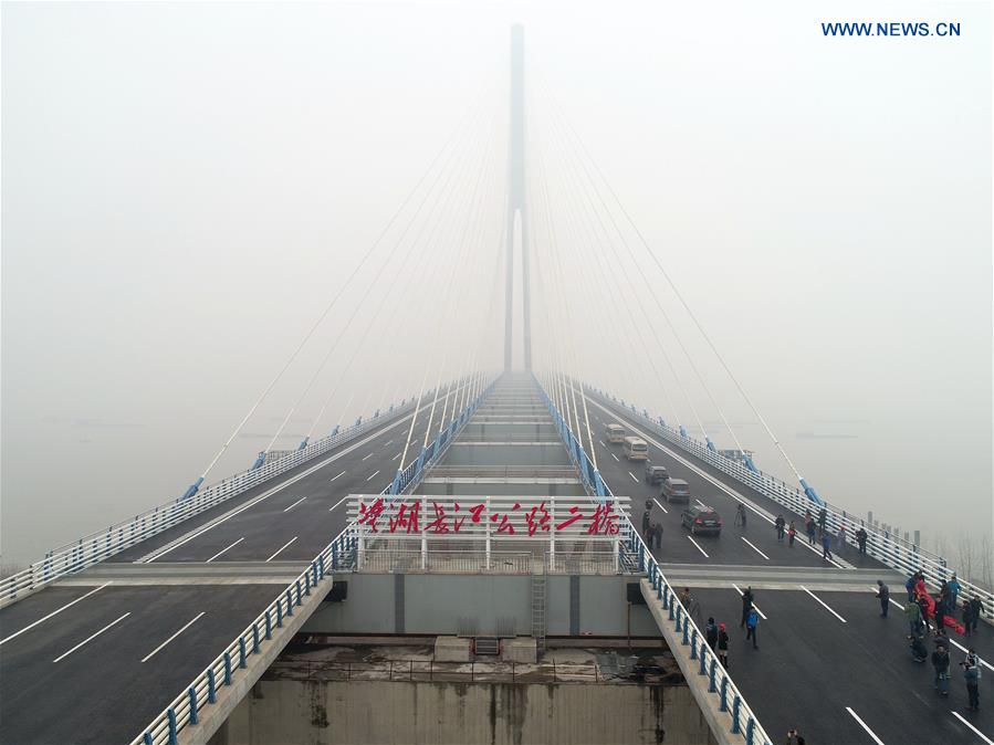 CHINA-WUHU-YANGTZE RIVER-BRIDGE (CN)