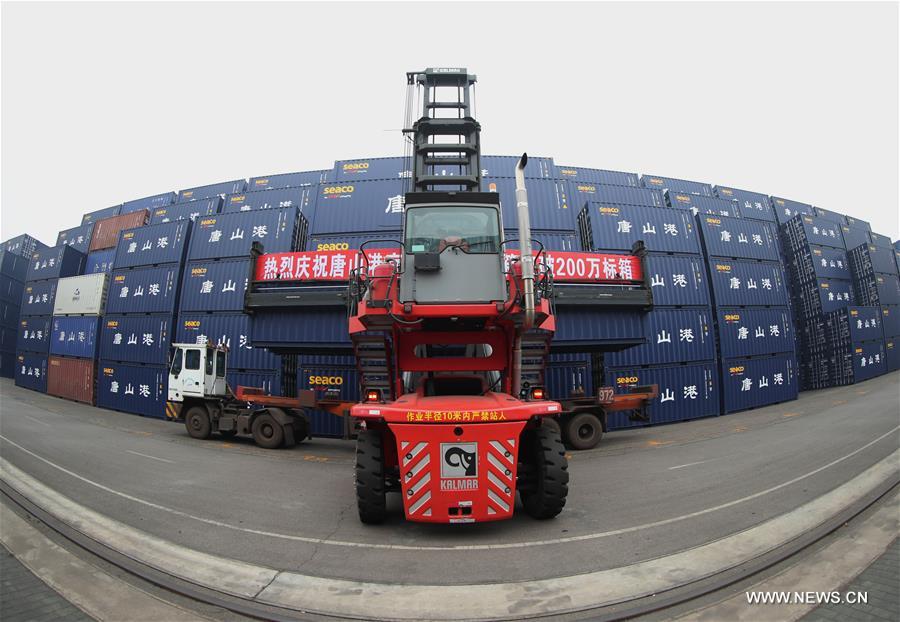 CHINA-TANGSHAN PORT-THROUGHPUT (CN)