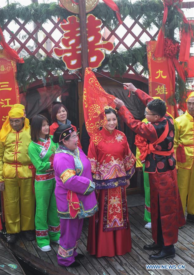CHINA-ZHEJIANG-JIANDE-TRADITIONAL MARRIAGE (CN)