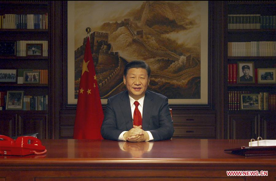 China Focus: President Xi delivers New Year speech vowing resolute reform in 2018