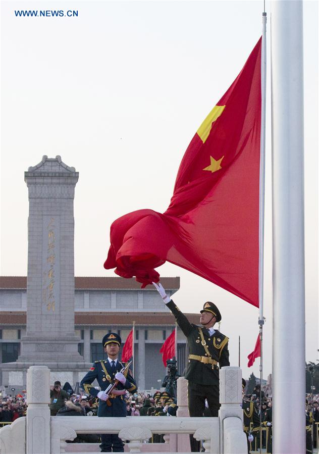 CHINA-BEIJING-PLA-FLAG-RAISING CEREMONY(CN)