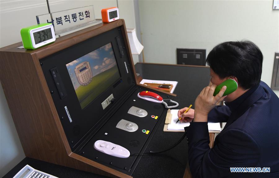 SOUTH KOREA-PANMUNJOM-COMMUNICATION CHANNEL-DPRK-REOPENING 