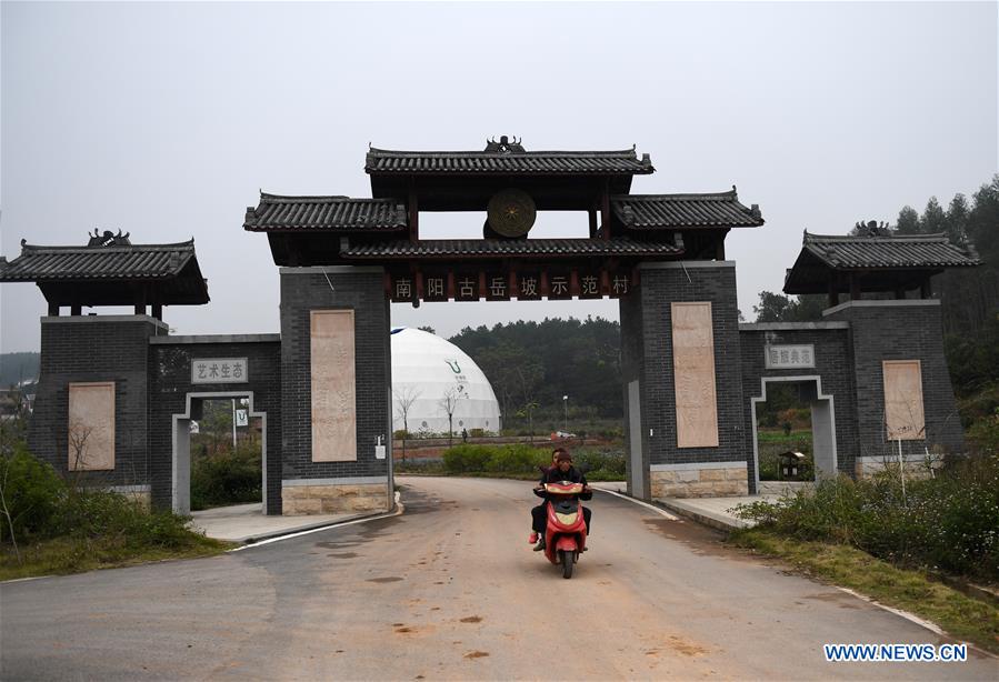 CHINA-GUANGXI-NANNING-FOLK CUSTOM (CN)