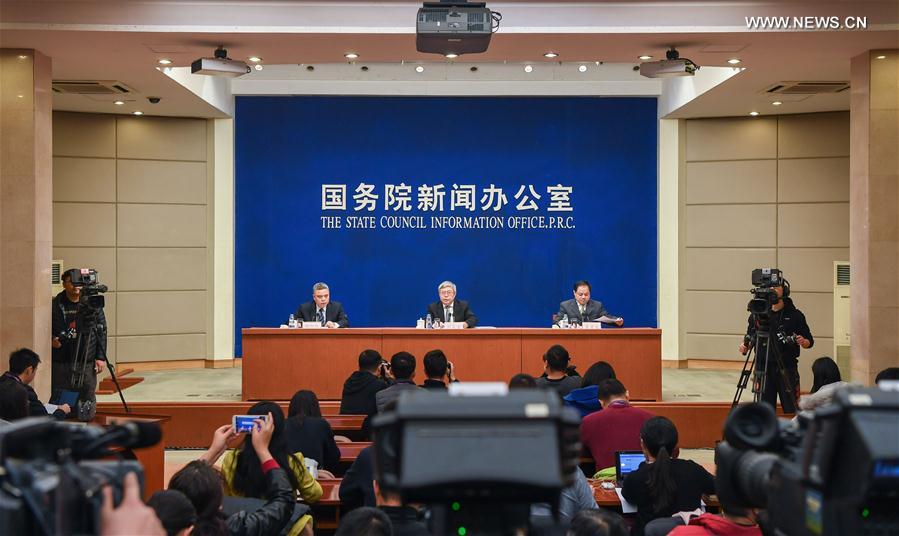 CHINA-POVERTY ALLEVIATION-PRESS CONFERENCE(CN)