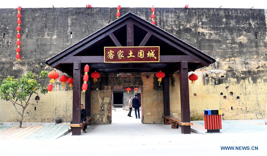 CHINA-GUANGXI-HAKKA DWELLING-SQUARE ENCLOSED HOUSE (CN)