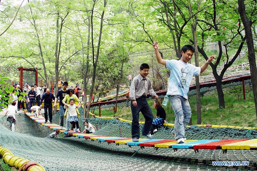 CHINA-JINAN-FOREST FARM-ENTERPRISE GROUP (CN)